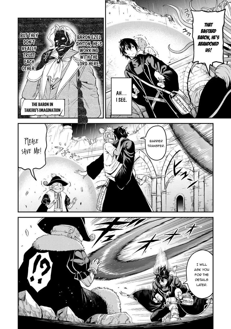 Sozai Saishuka No Isekai Ryokouki 37 10