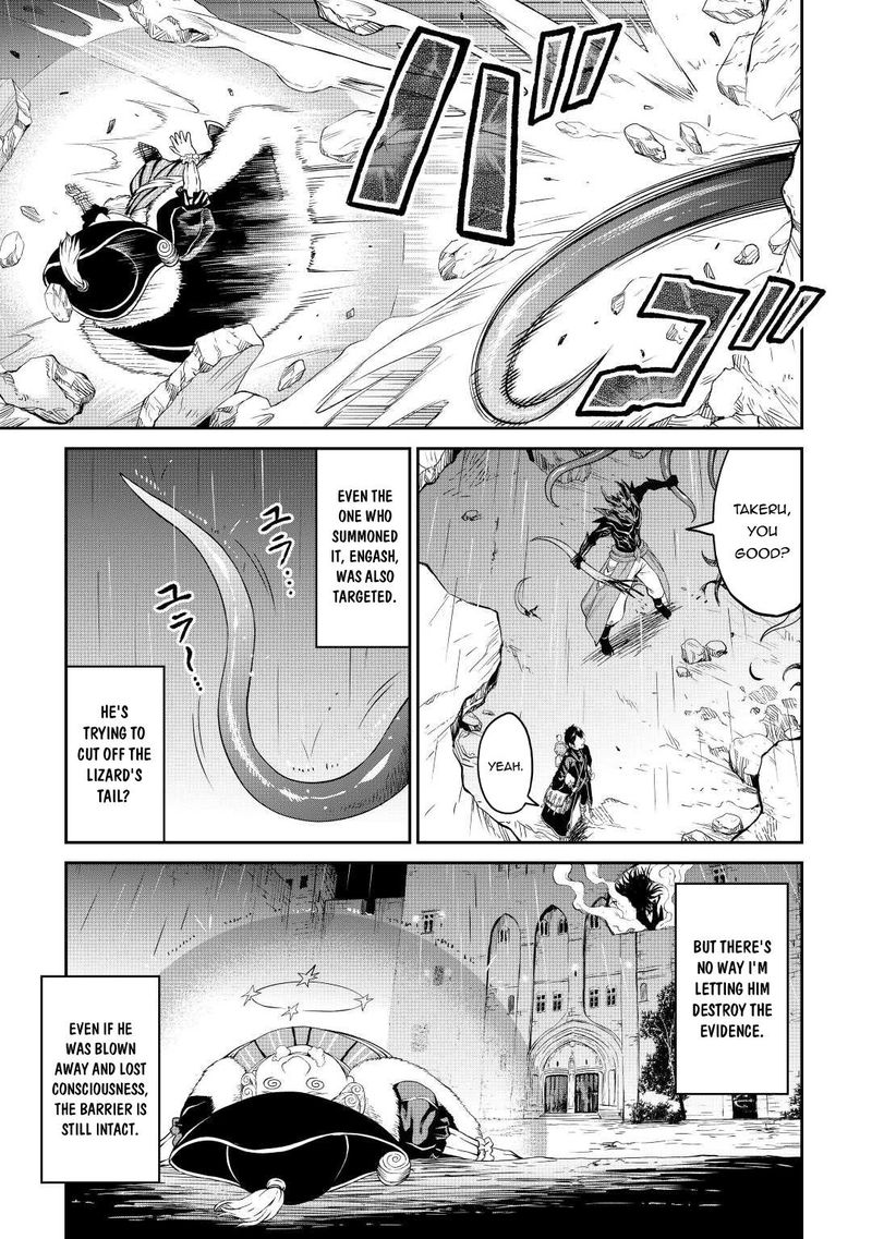 Sozai Saishuka No Isekai Ryokouki 37 11