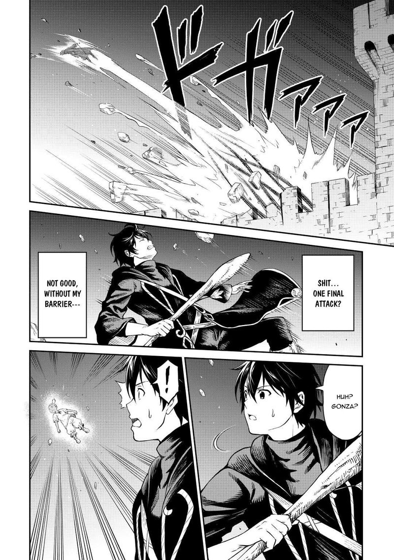 Sozai Saishuka No Isekai Ryokouki 37 18