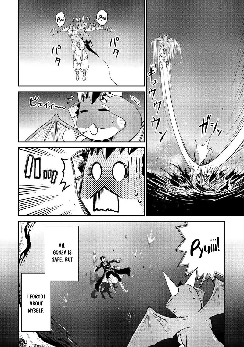 Sozai Saishuka No Isekai Ryokouki 37 20