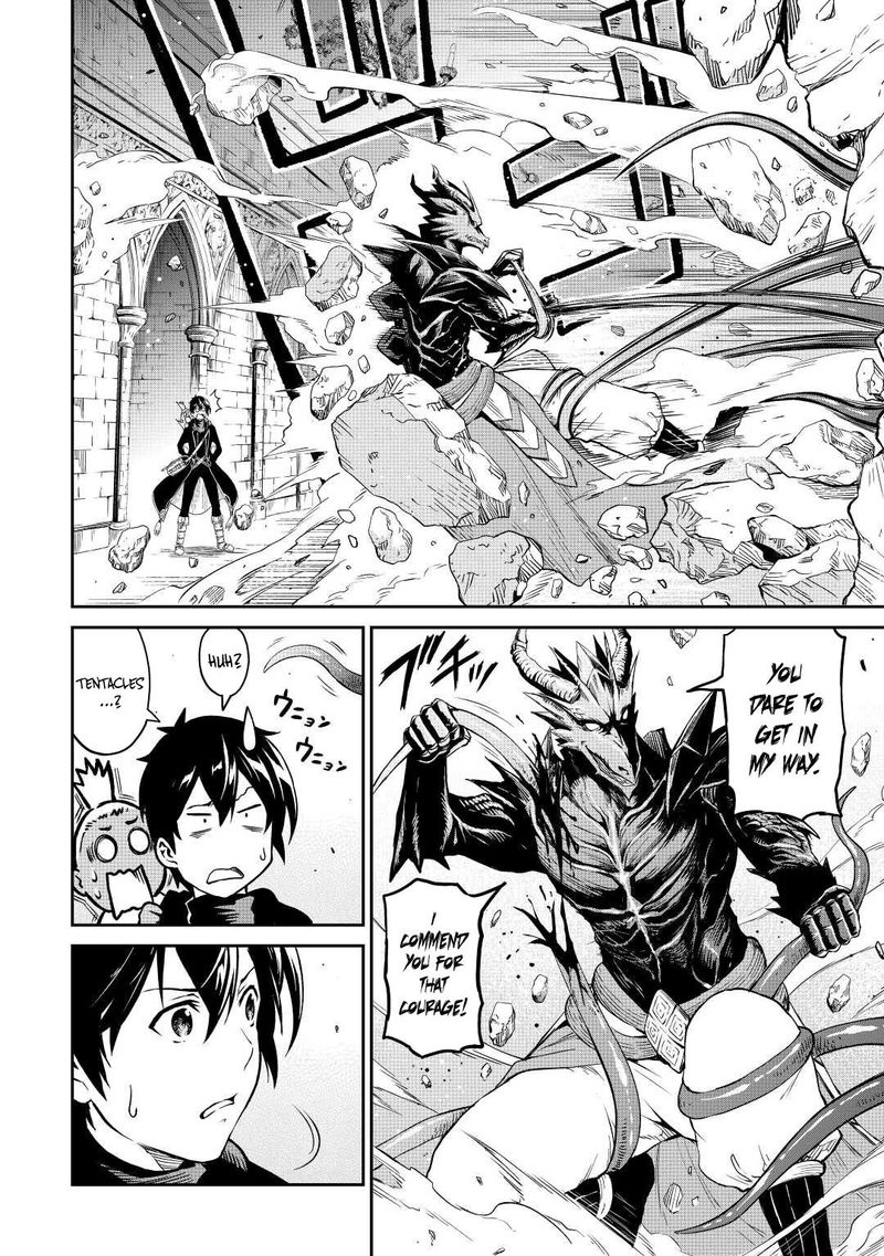 Sozai Saishuka No Isekai Ryokouki 37 6