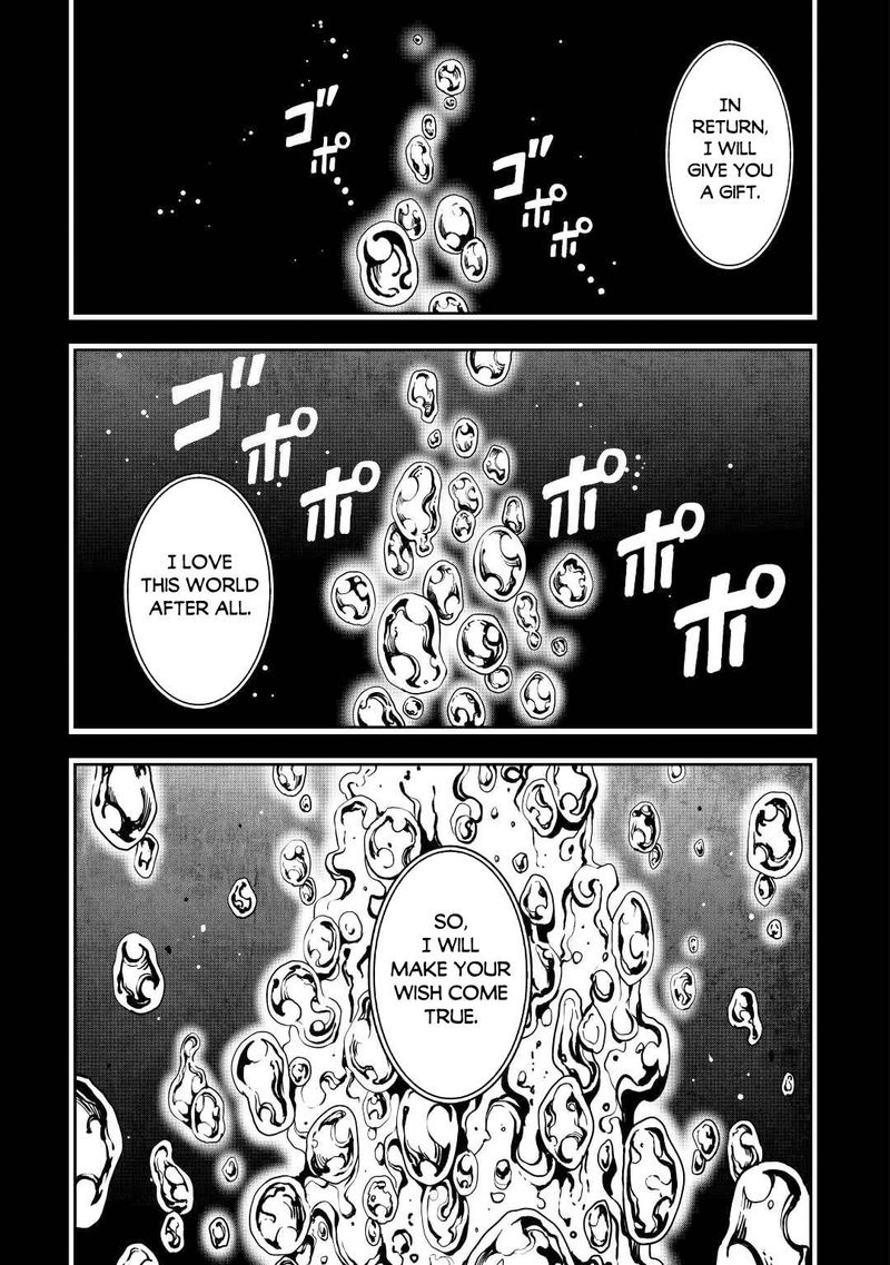 Sozai Saishuka No Isekai Ryokouki 38 3