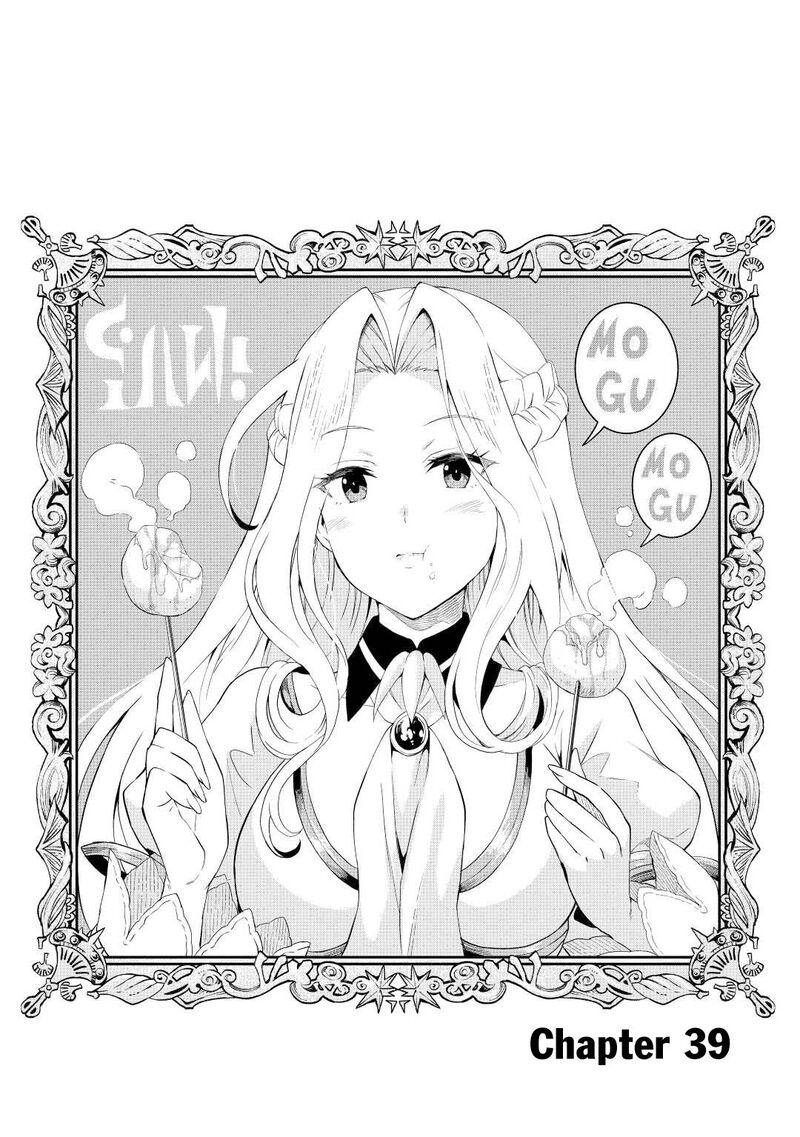 Sozai Saishuka No Isekai Ryokouki 39 1