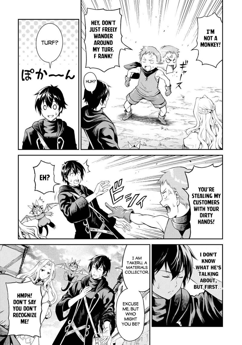 Sozai Saishuka No Isekai Ryokouki 39 13