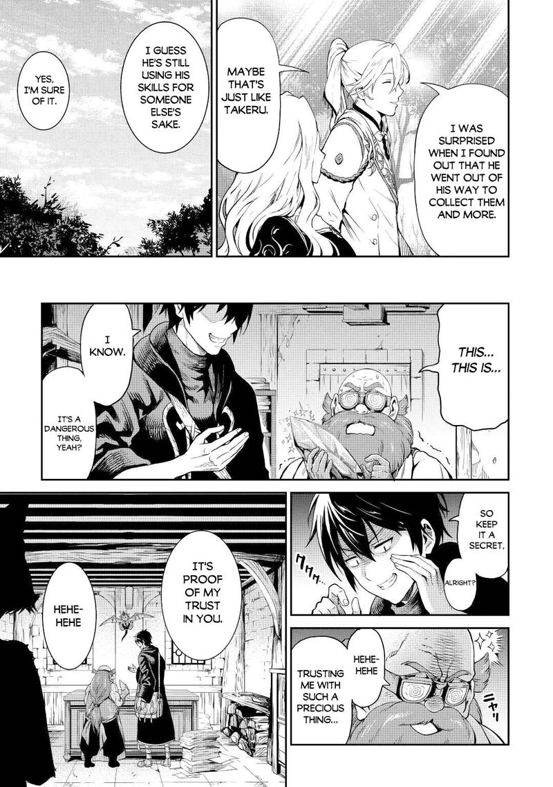 Sozai Saishuka No Isekai Ryokouki 39 3