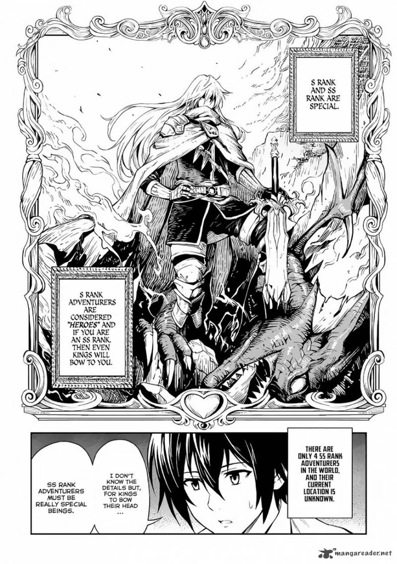 Sozai Saishuka No Isekai Ryokouki 4 11