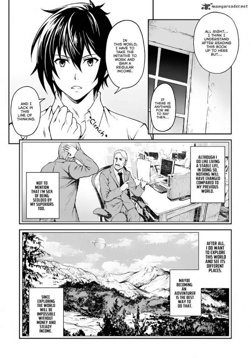 Sozai Saishuka No Isekai Ryokouki 4 16