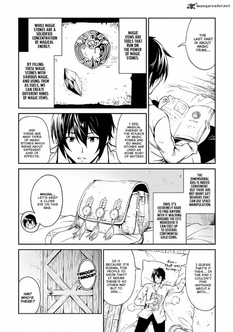 Sozai Saishuka No Isekai Ryokouki 4 17