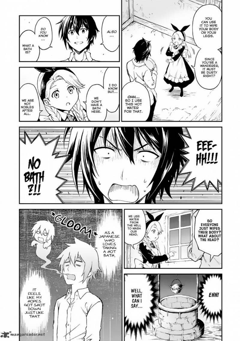 Sozai Saishuka No Isekai Ryokouki 4 19