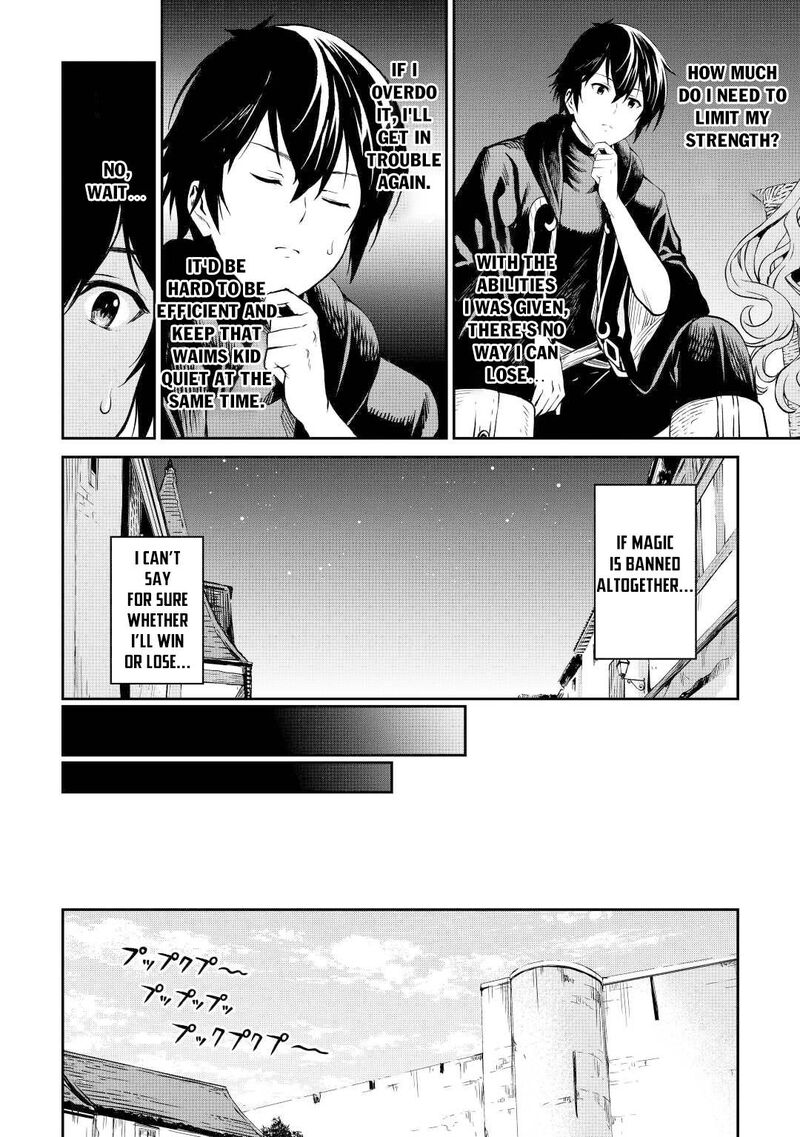 Sozai Saishuka No Isekai Ryokouki 40 10