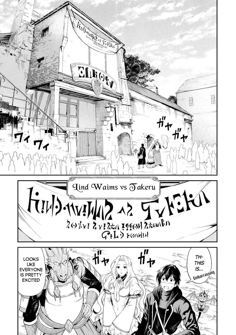 Sozai Saishuka No Isekai Ryokouki 40 11