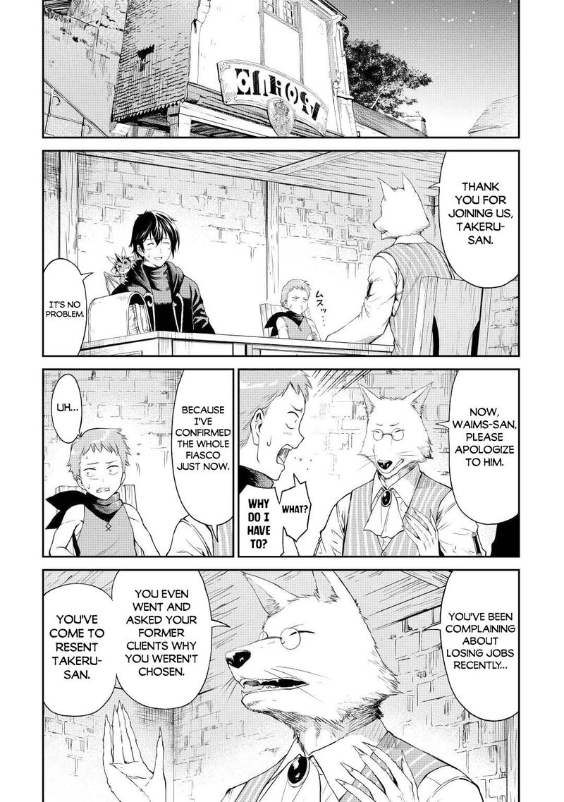 Sozai Saishuka No Isekai Ryokouki 40 2