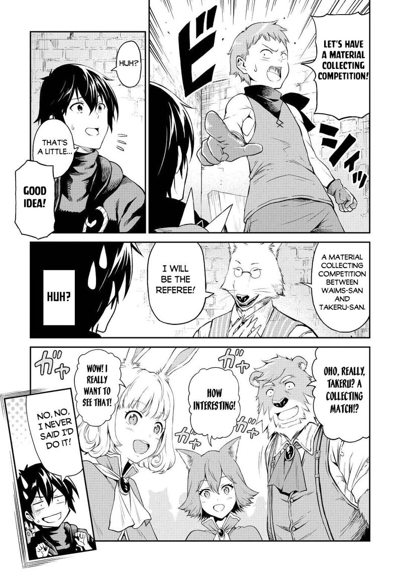 Sozai Saishuka No Isekai Ryokouki 40 7