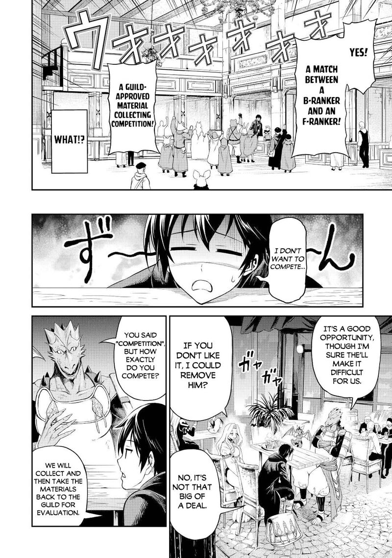Sozai Saishuka No Isekai Ryokouki 40 8