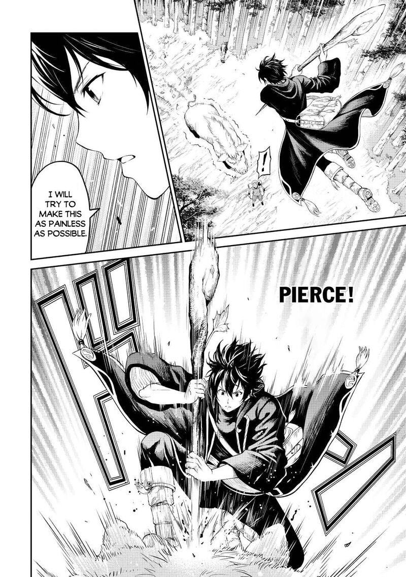 Sozai Saishuka No Isekai Ryokouki 41 12