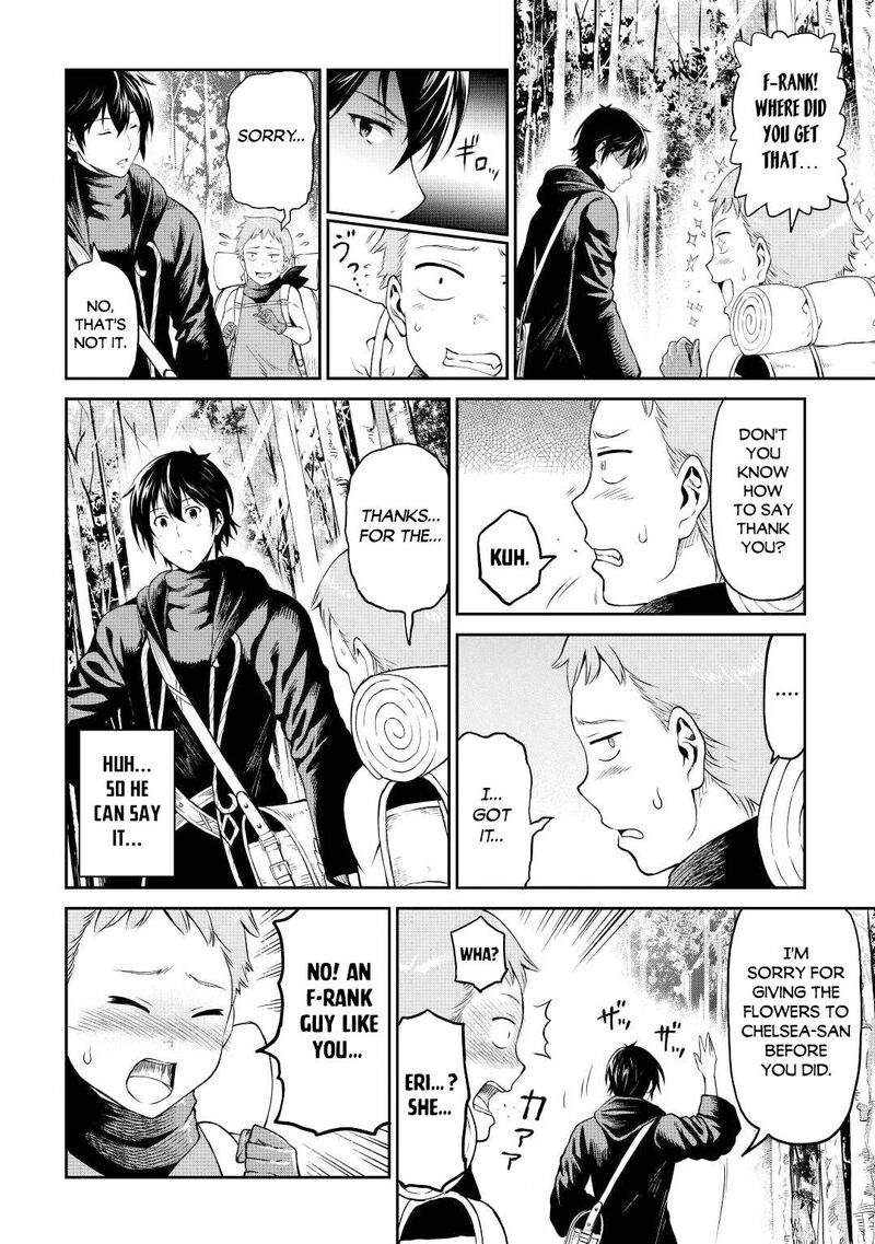 Sozai Saishuka No Isekai Ryokouki 41 14