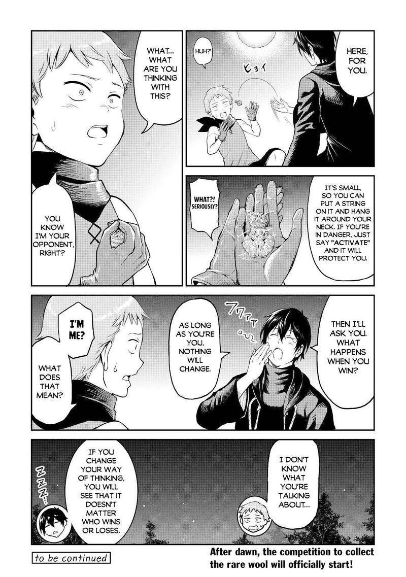 Sozai Saishuka No Isekai Ryokouki 41 21