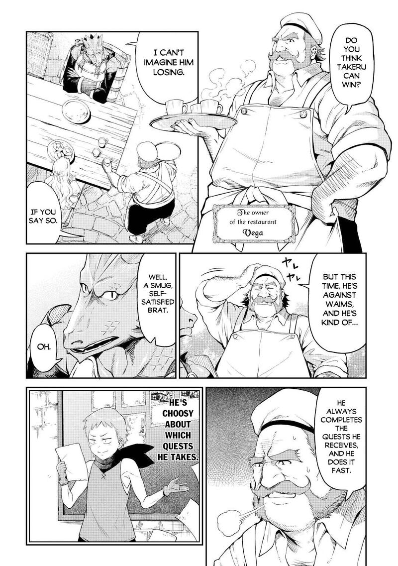 Sozai Saishuka No Isekai Ryokouki 41 5