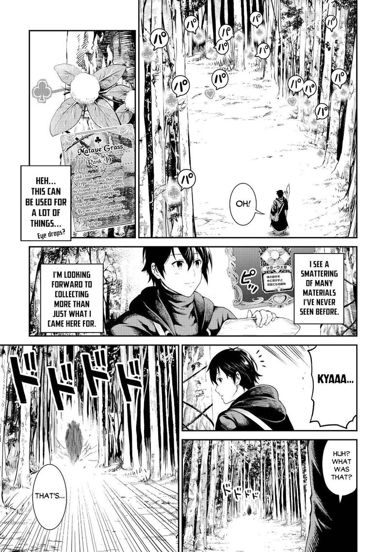 Sozai Saishuka No Isekai Ryokouki 41 9