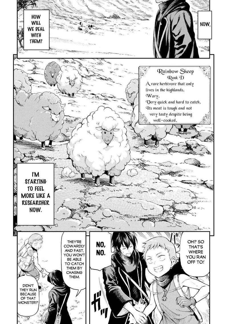 Sozai Saishuka No Isekai Ryokouki 42 11
