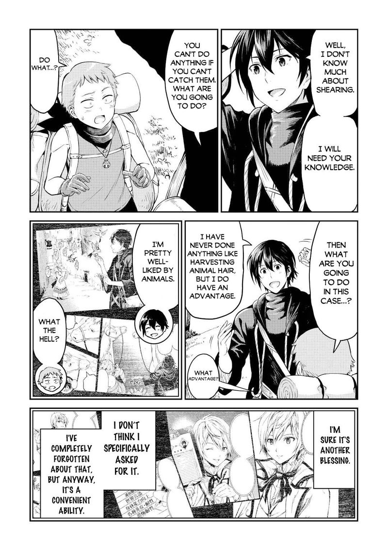 Sozai Saishuka No Isekai Ryokouki 42 15