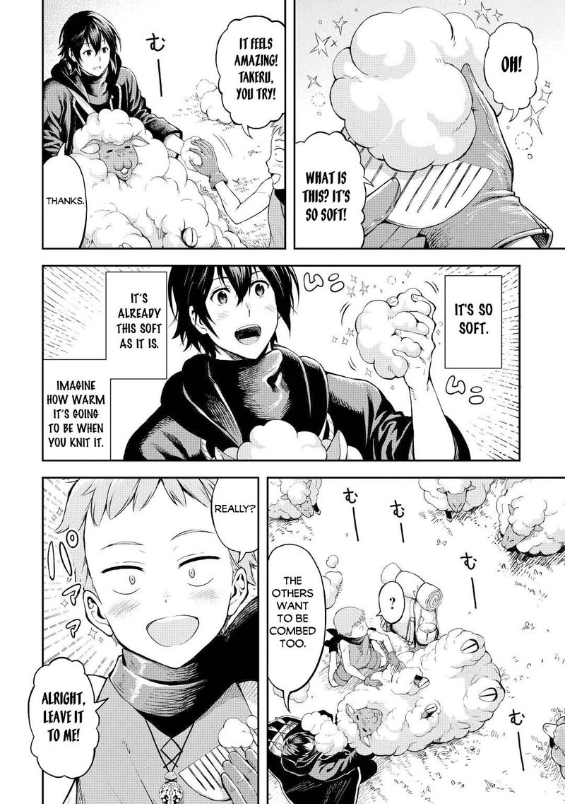 Sozai Saishuka No Isekai Ryokouki 42 20