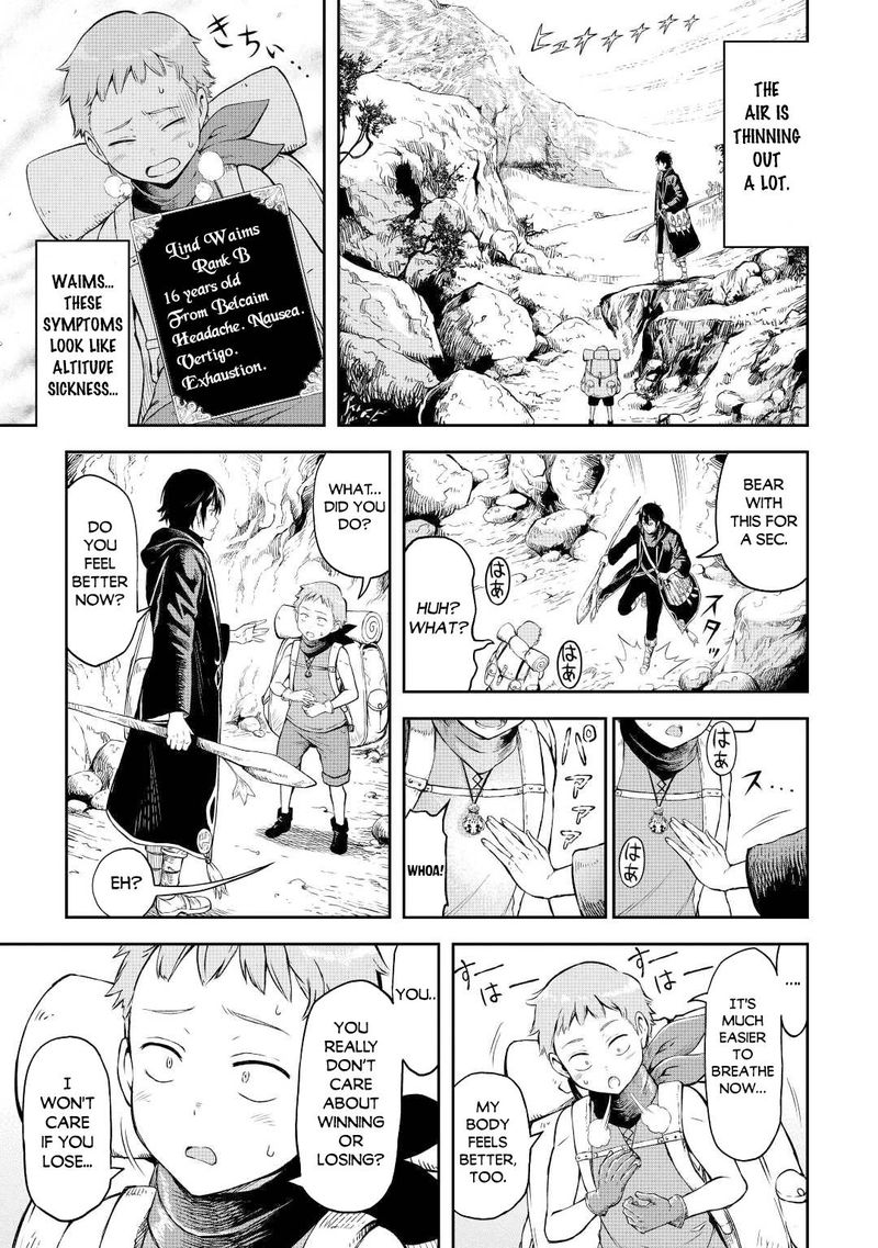 Sozai Saishuka No Isekai Ryokouki 42 3