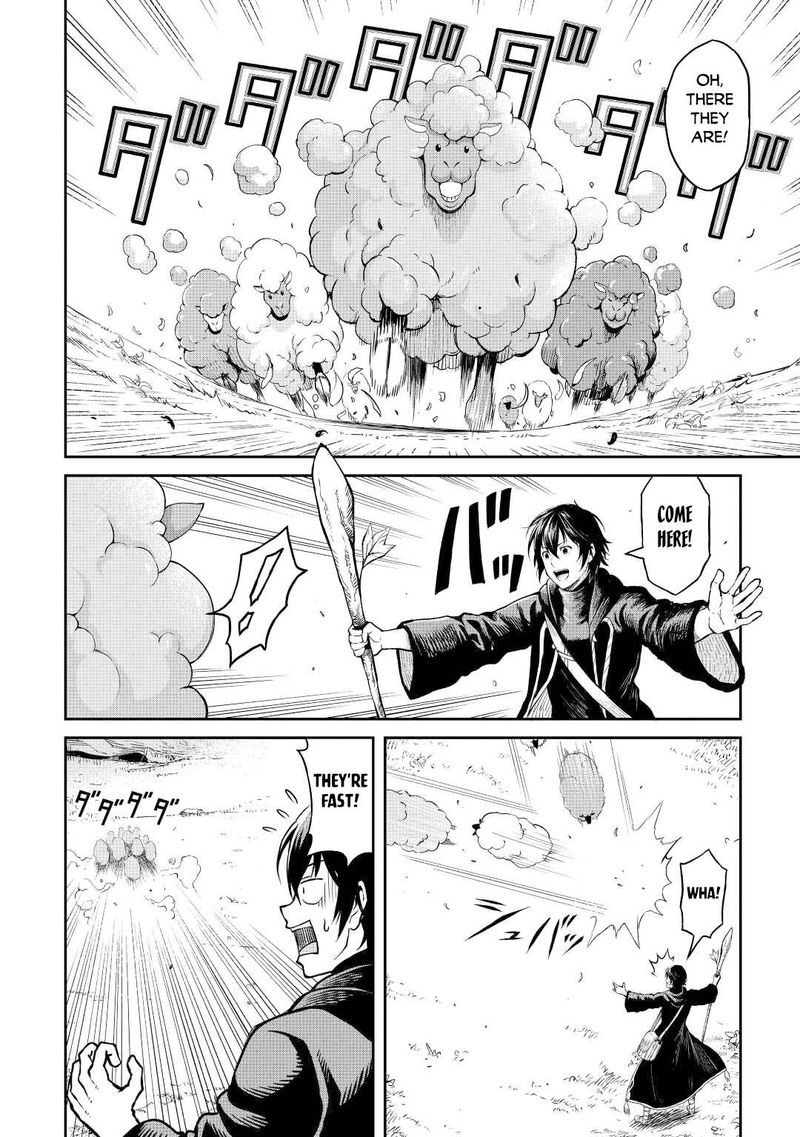Sozai Saishuka No Isekai Ryokouki 42 6