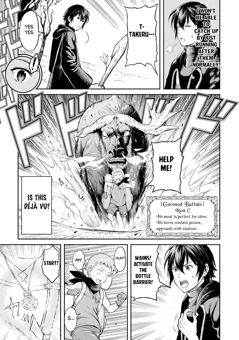 Sozai Saishuka No Isekai Ryokouki 42 7