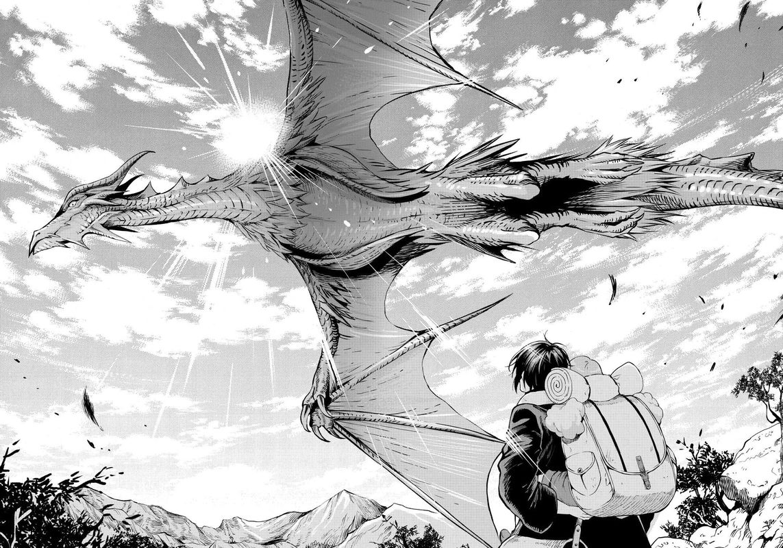 Sozai Saishuka No Isekai Ryokouki 44 12