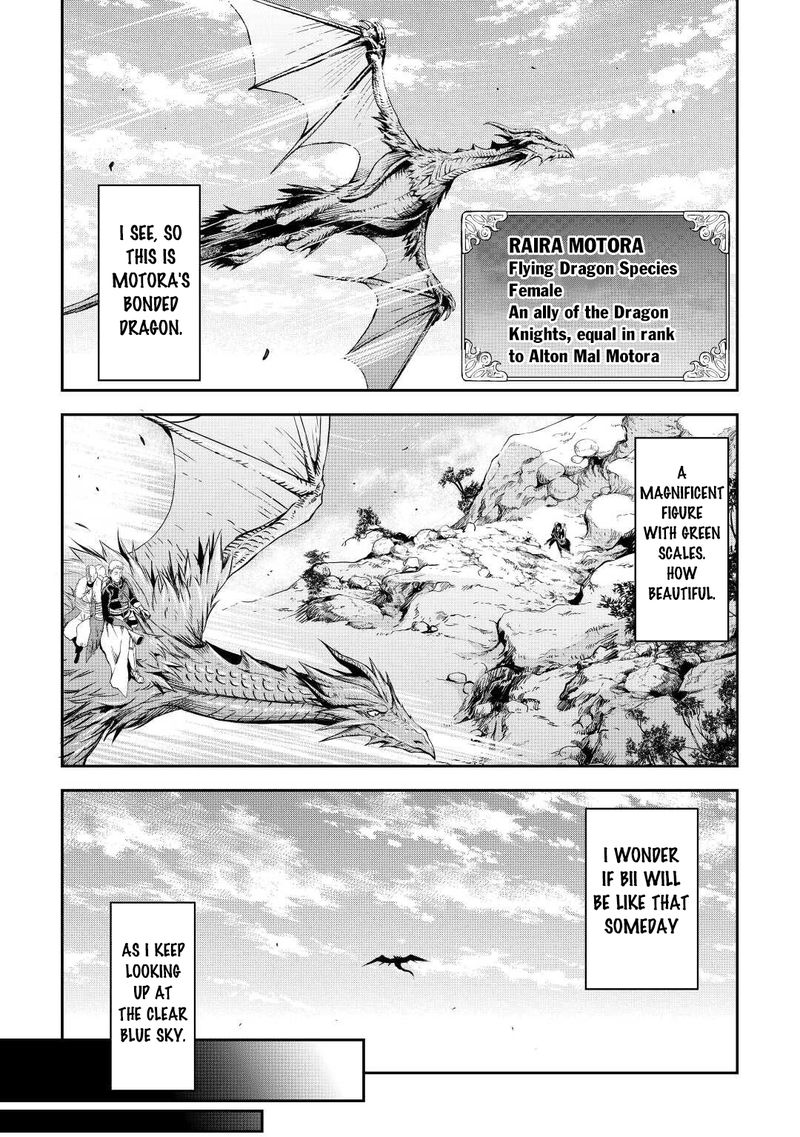 Sozai Saishuka No Isekai Ryokouki 44 14