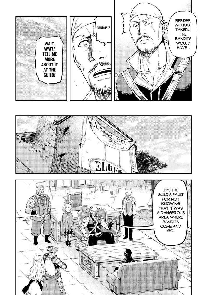 Sozai Saishuka No Isekai Ryokouki 44 19