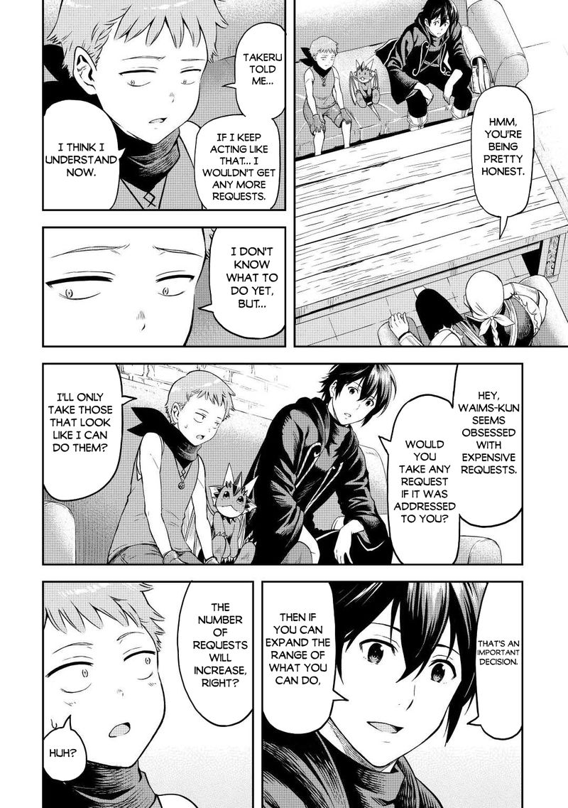 Sozai Saishuka No Isekai Ryokouki 44 21