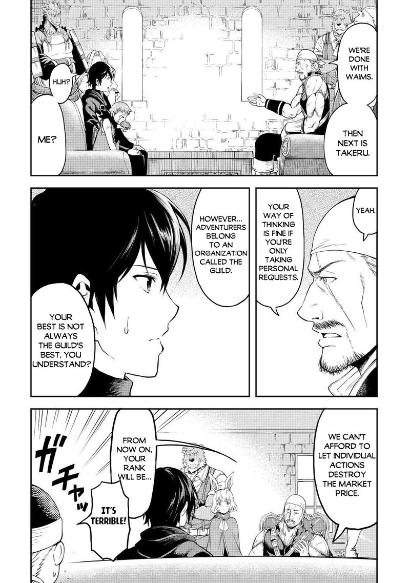 Sozai Saishuka No Isekai Ryokouki 44 23
