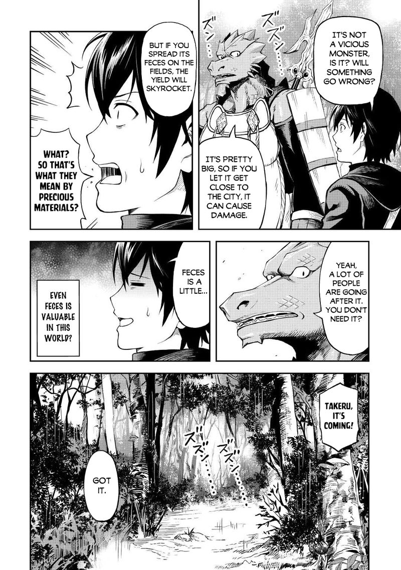 Sozai Saishuka No Isekai Ryokouki 44 27