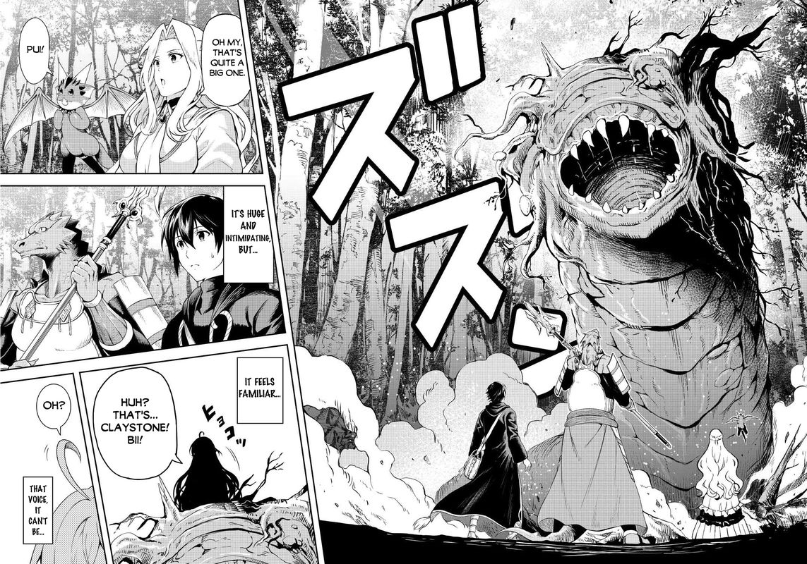 Sozai Saishuka No Isekai Ryokouki 44 29