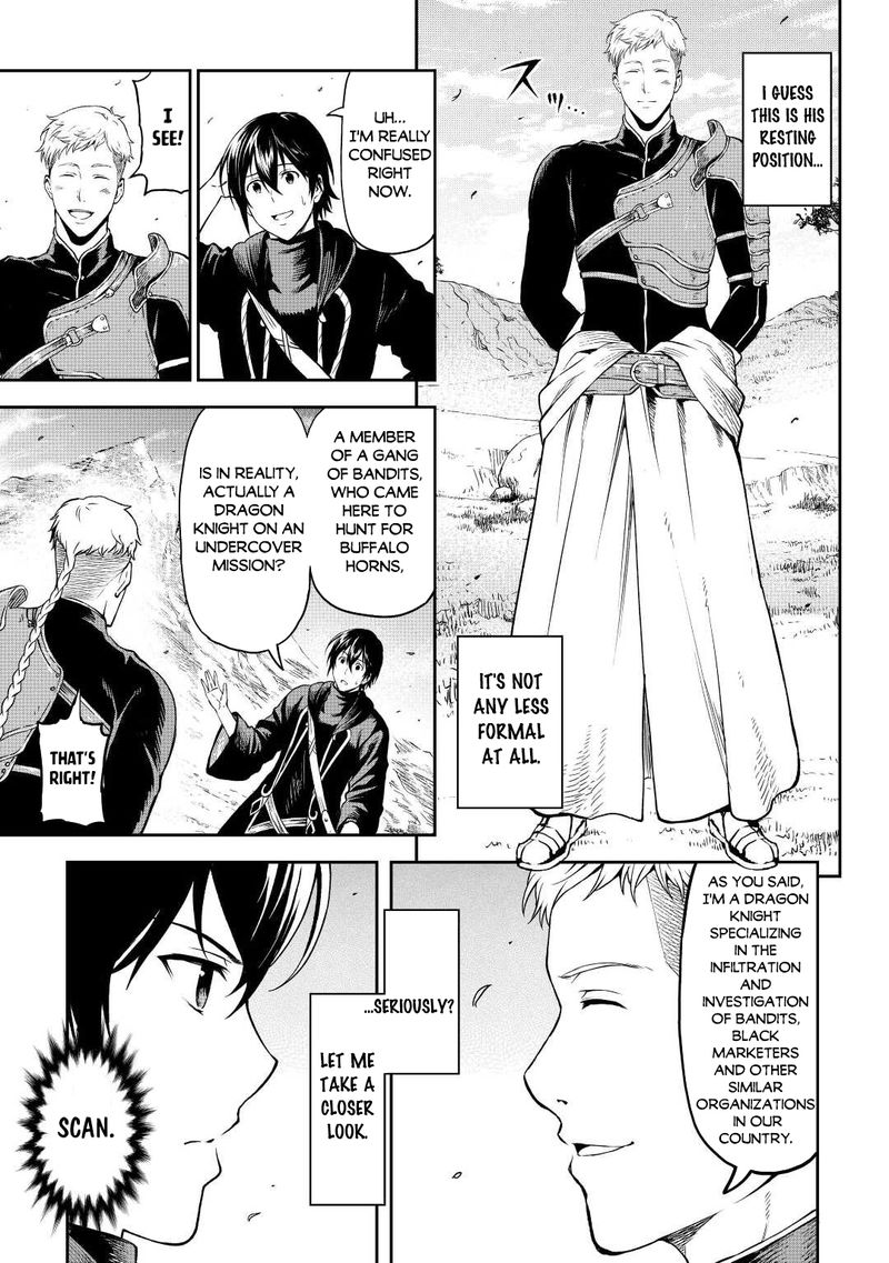 Sozai Saishuka No Isekai Ryokouki 44 3
