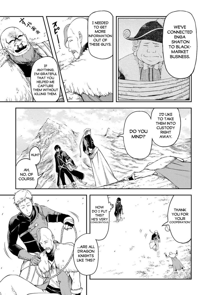 Sozai Saishuka No Isekai Ryokouki 44 5