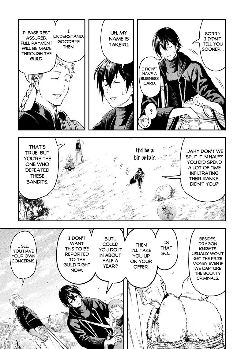 Sozai Saishuka No Isekai Ryokouki 44 7