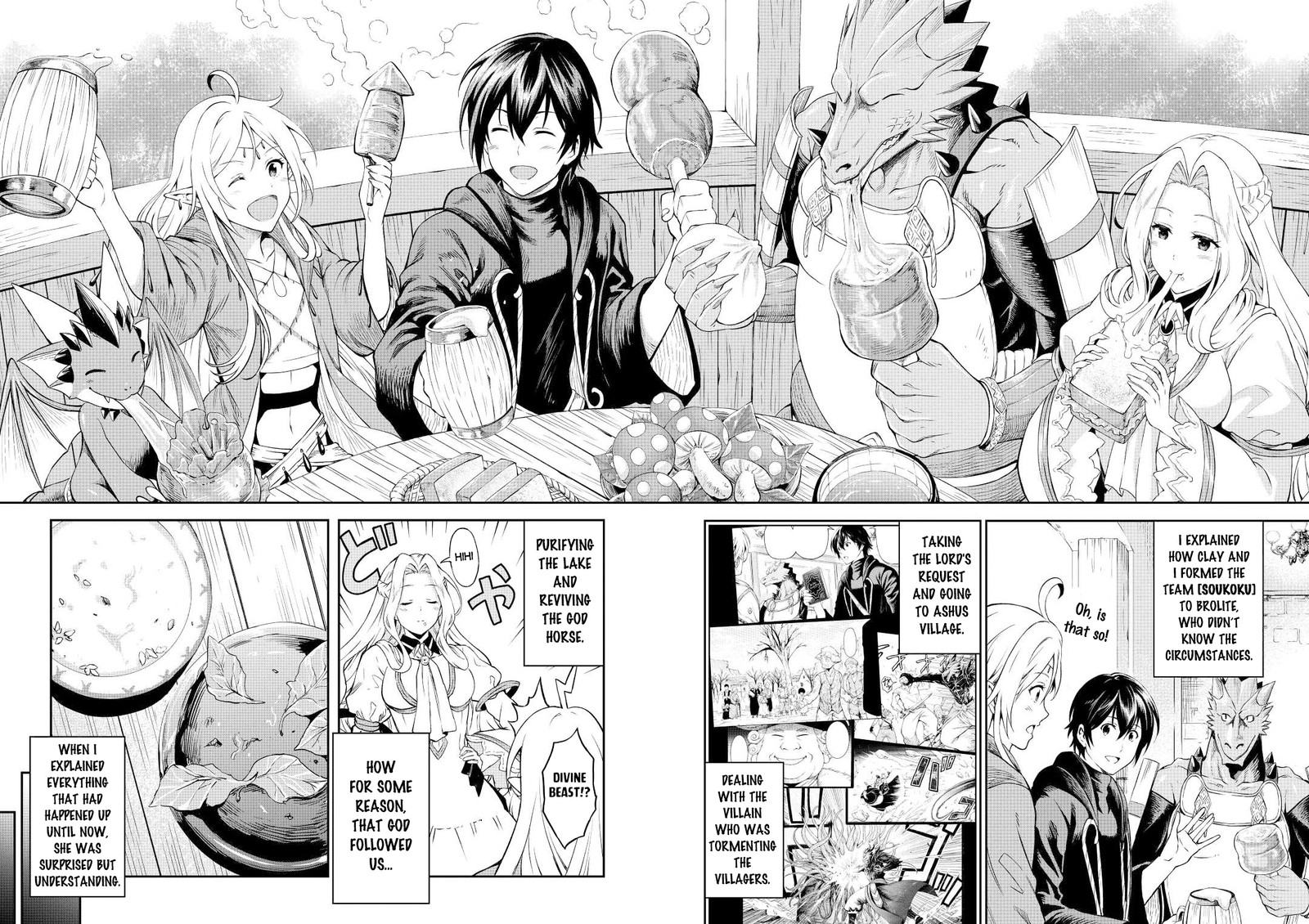 Sozai Saishuka No Isekai Ryokouki 45 10