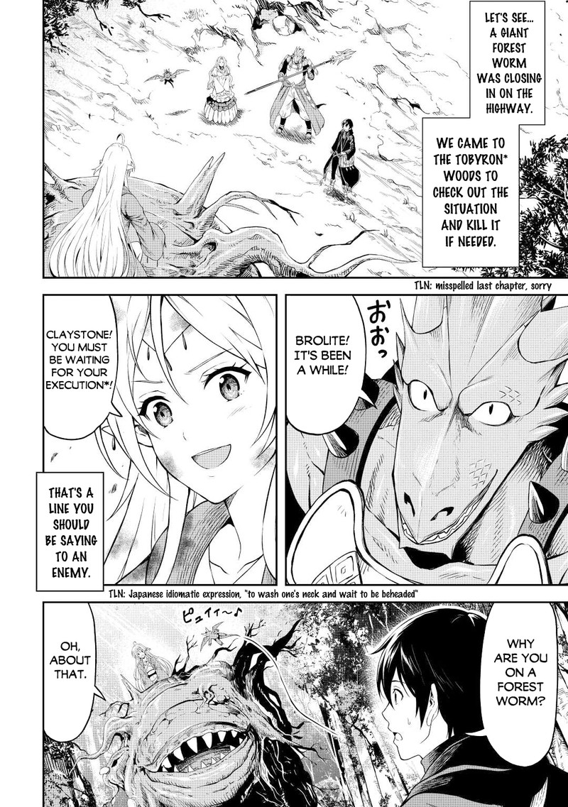 Sozai Saishuka No Isekai Ryokouki 45 2