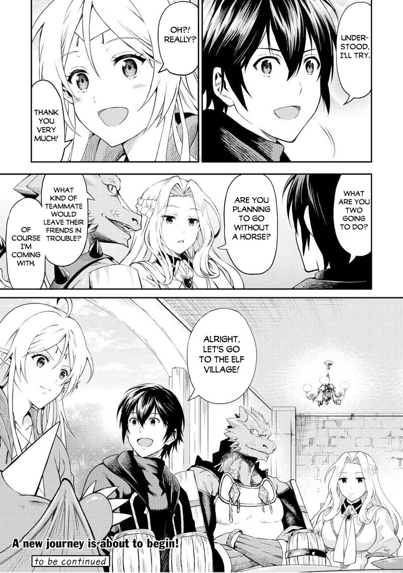 Sozai Saishuka No Isekai Ryokouki 45 20