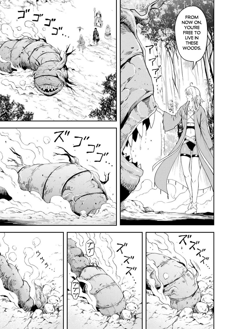 Sozai Saishuka No Isekai Ryokouki 45 7