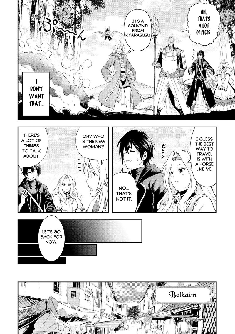 Sozai Saishuka No Isekai Ryokouki 45 8