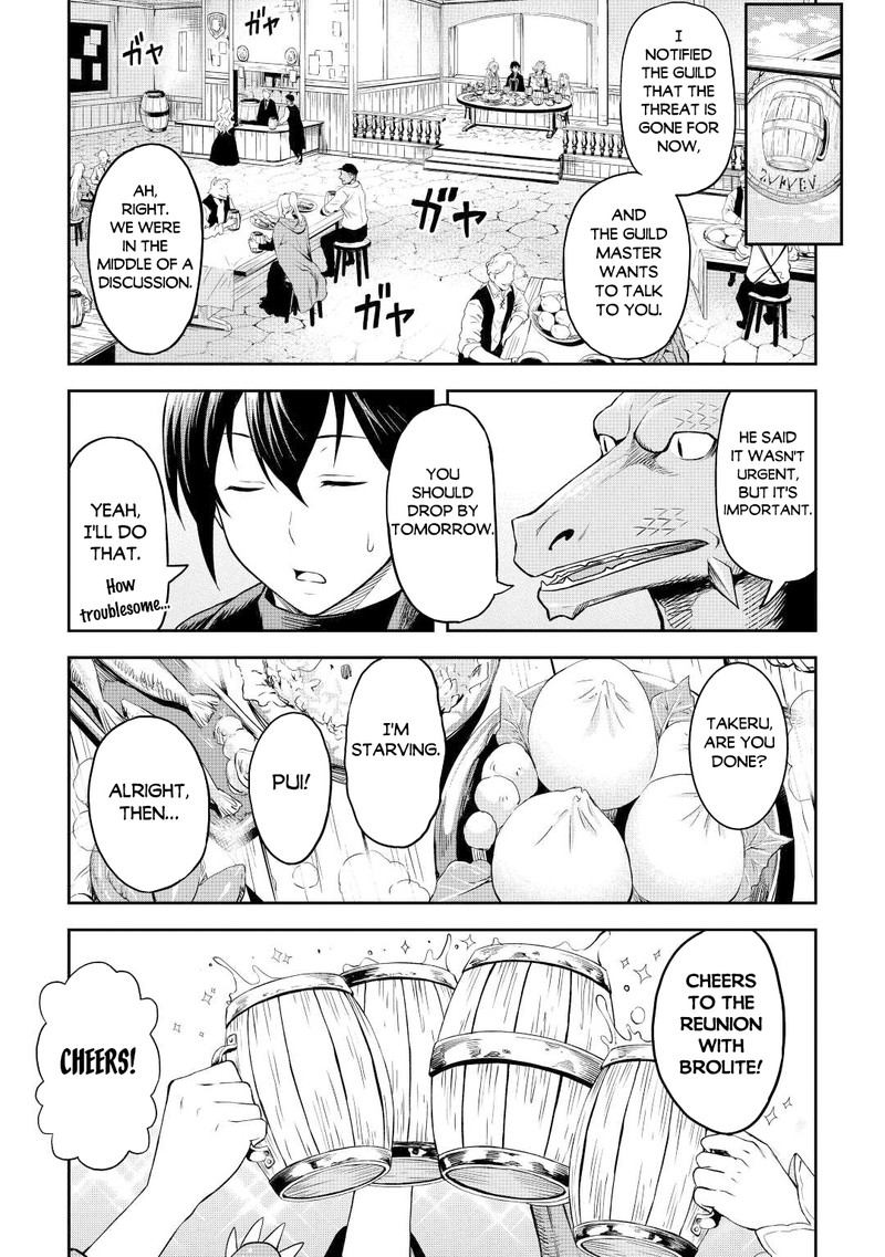 Sozai Saishuka No Isekai Ryokouki 45 9