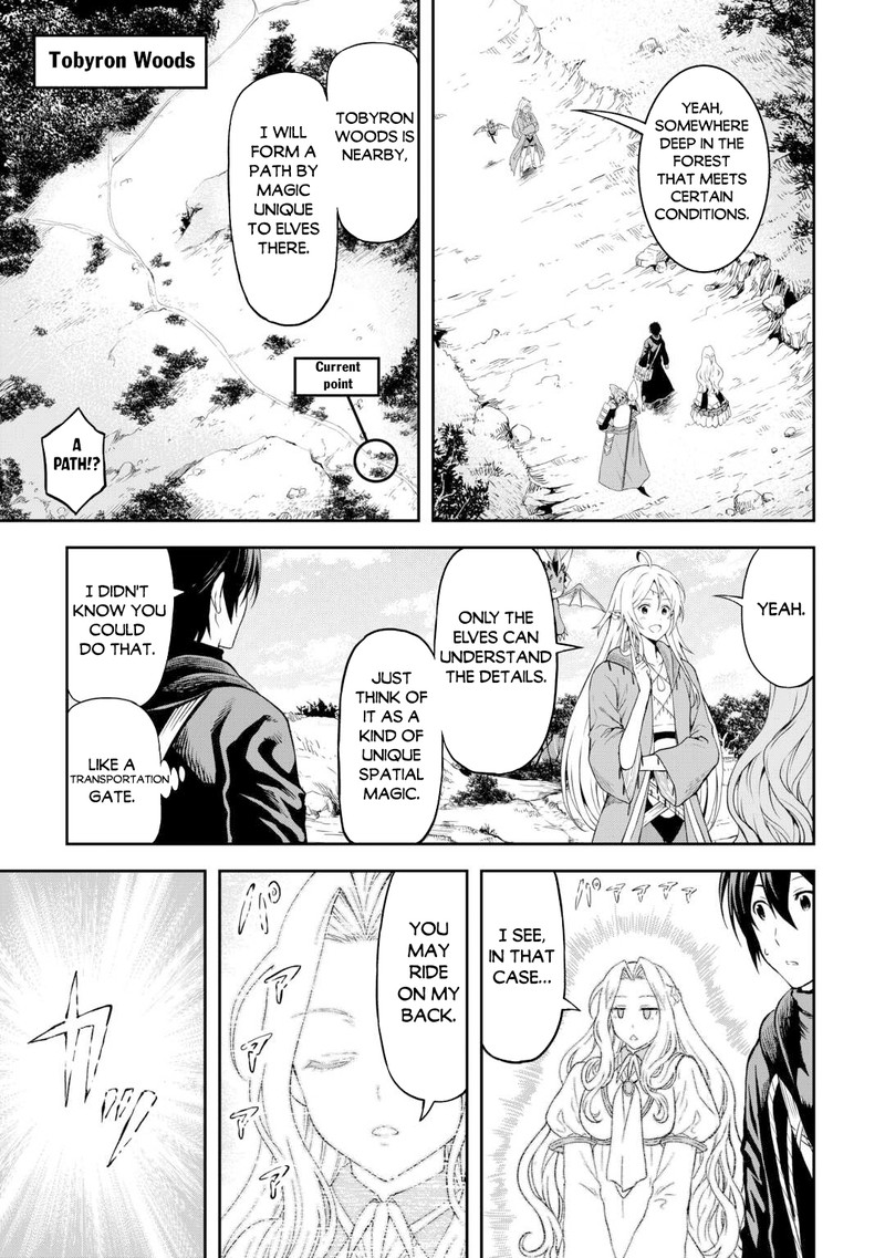 Sozai Saishuka No Isekai Ryokouki 46 11