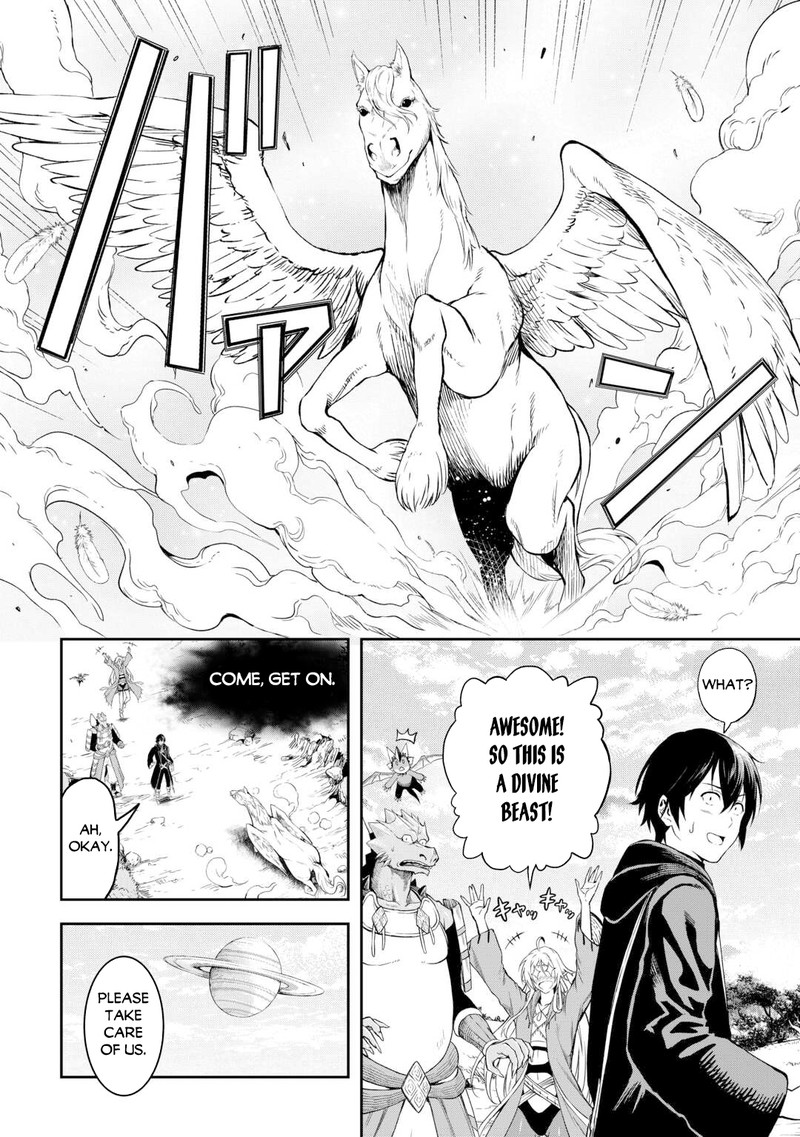 Sozai Saishuka No Isekai Ryokouki 46 12