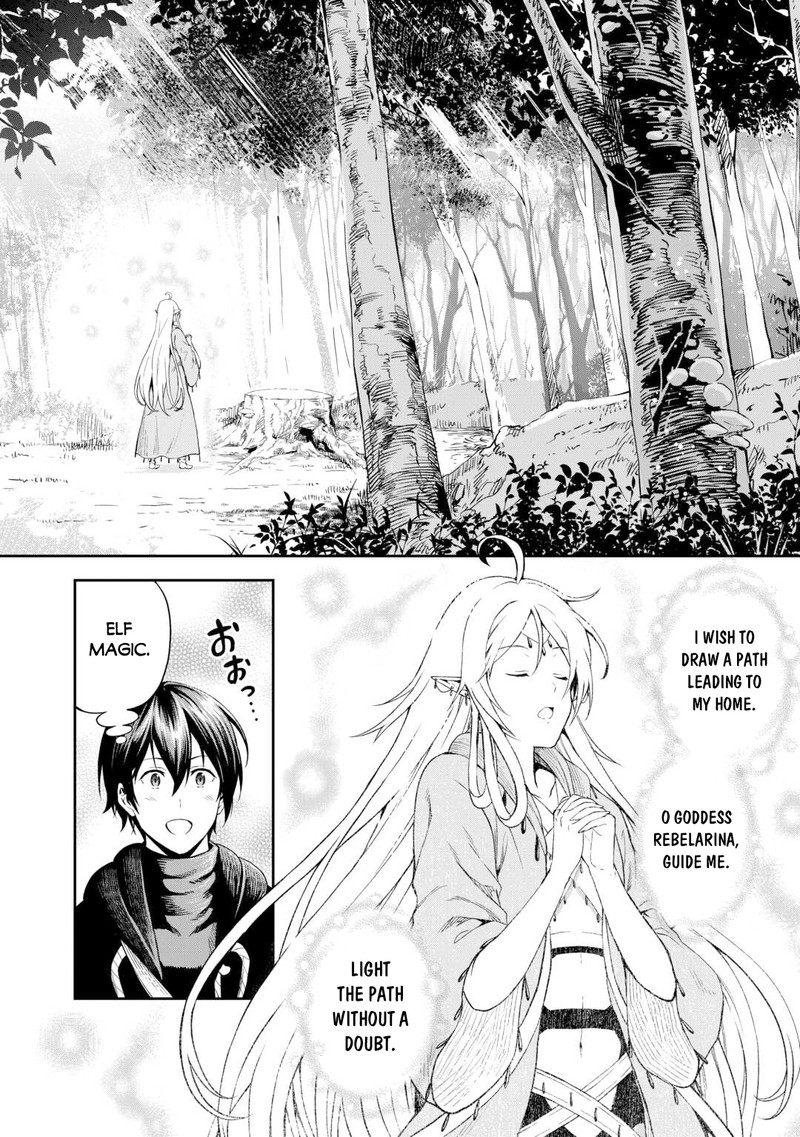 Sozai Saishuka No Isekai Ryokouki 46 16