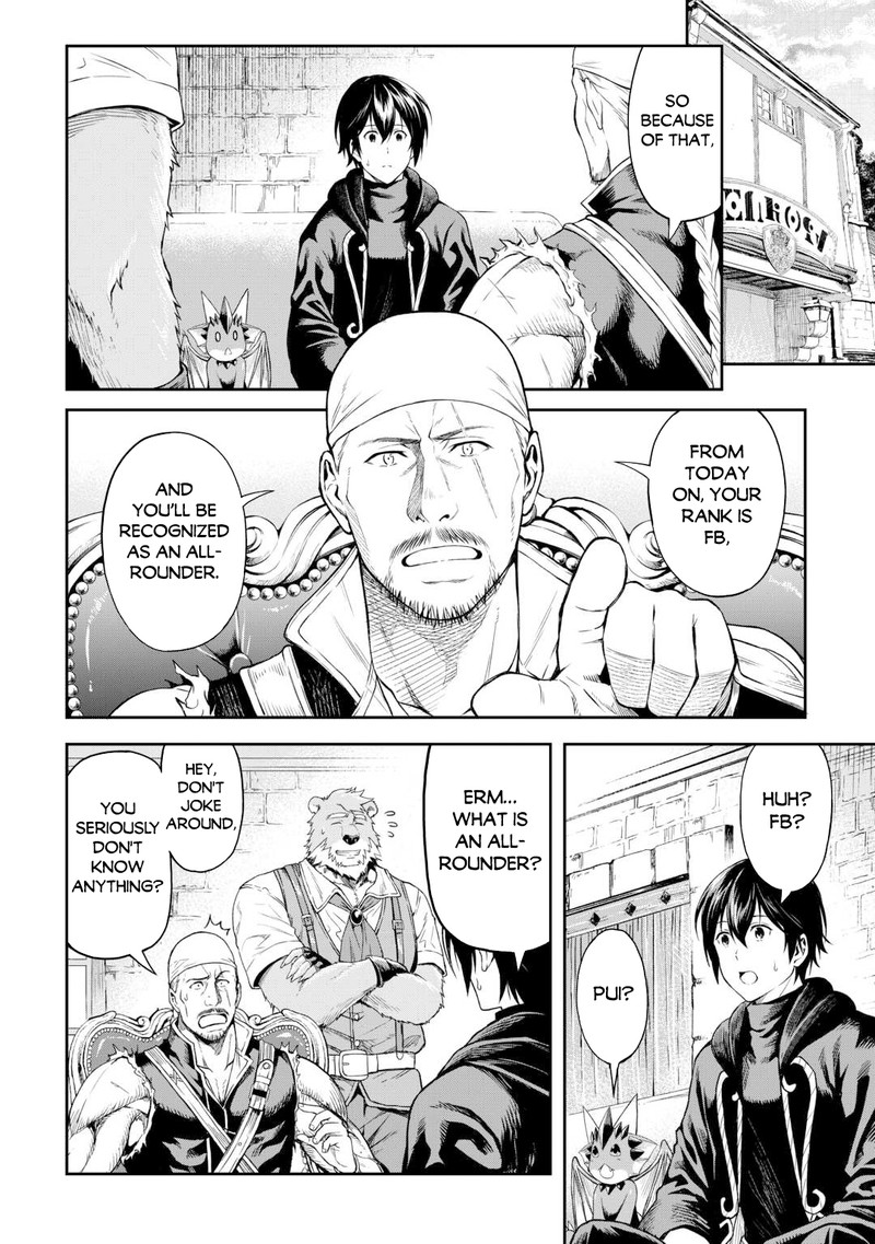 Sozai Saishuka No Isekai Ryokouki 46 2