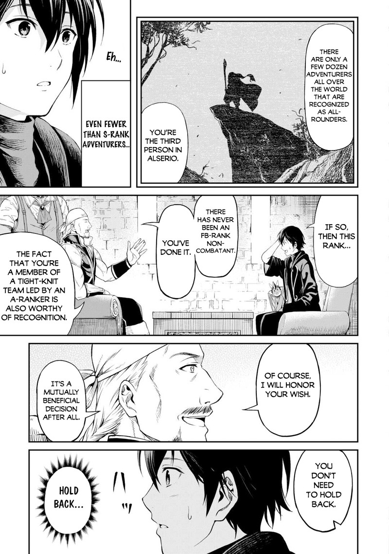 Sozai Saishuka No Isekai Ryokouki 46 7
